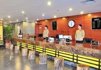 Gucheng  Luanchuan Re-Channel Ferry Lake Hotel المظهر الخارجي الصورة